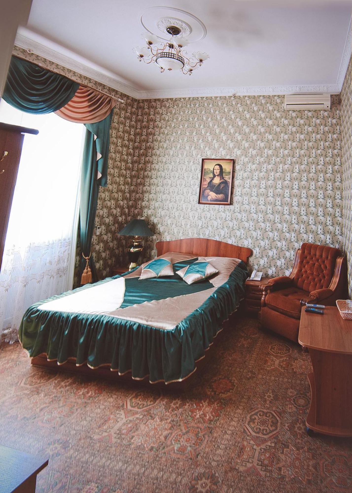 Versal Hotel Cherson Rum bild